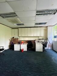 Hillview Industrial Estate (D23), Factory #540681481